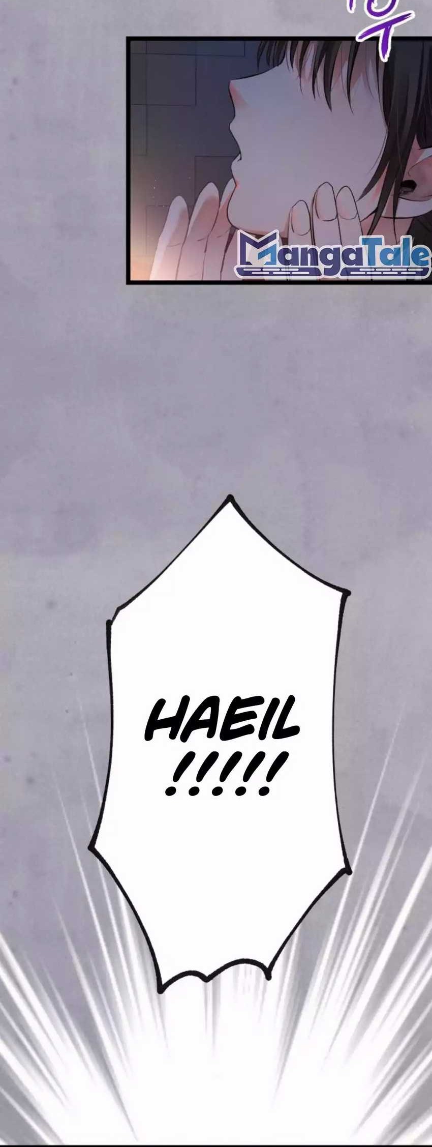A Tidal Wave of Glory Chapter 38 - halaman 26