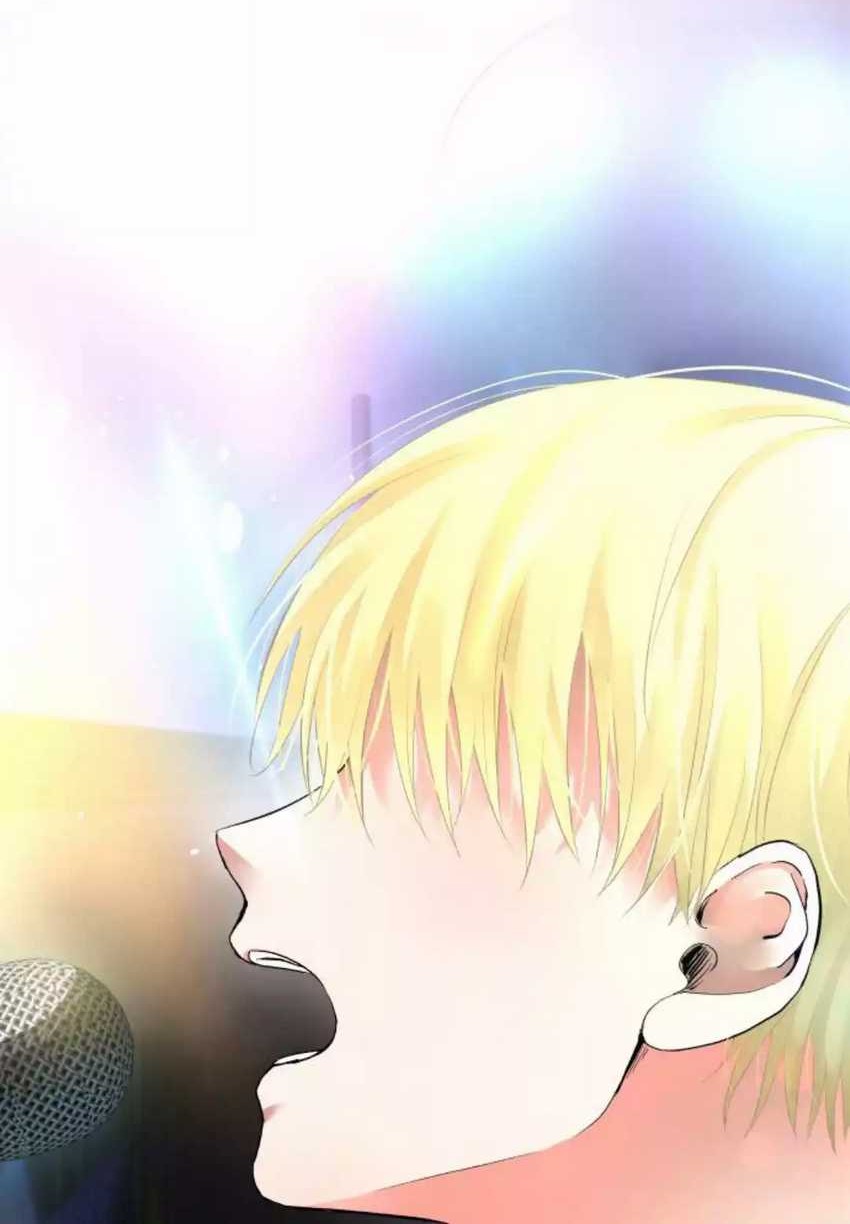 A Tidal Wave of Glory Chapter 38 - halaman 30