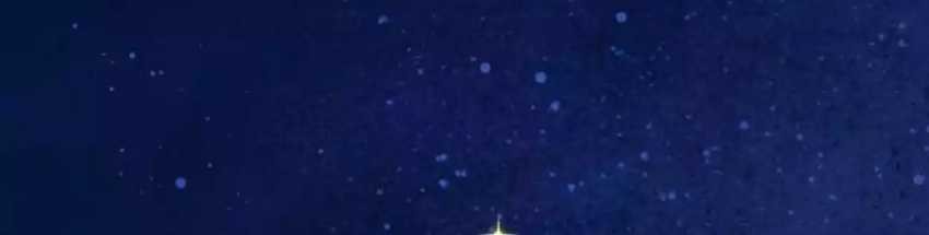 A Tidal Wave of Glory Chapter 38 - halaman 39