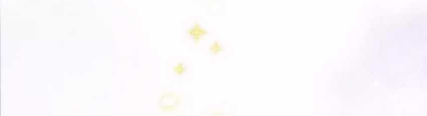 A Tidal Wave of Glory Chapter 38 - halaman 66
