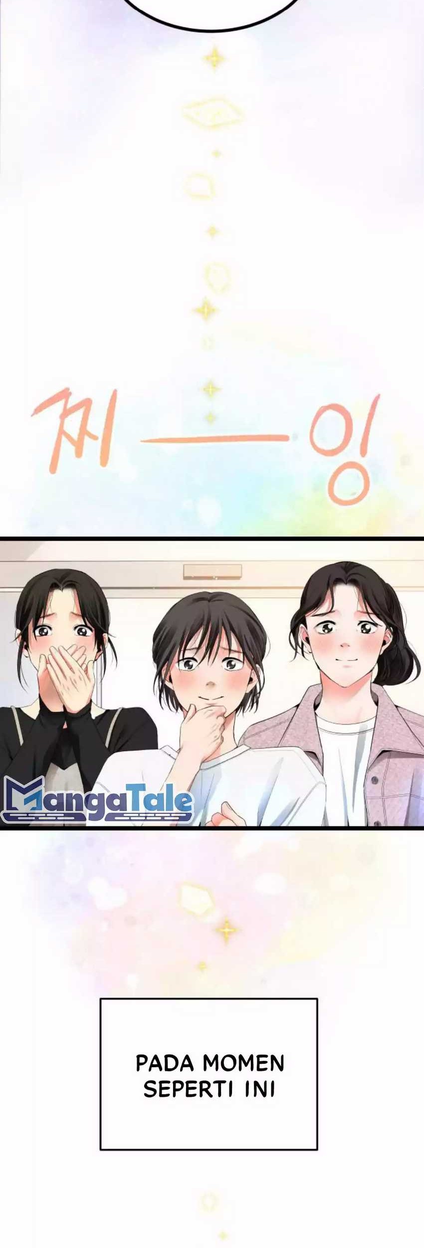 A Tidal Wave of Glory Chapter 38 - halaman 68