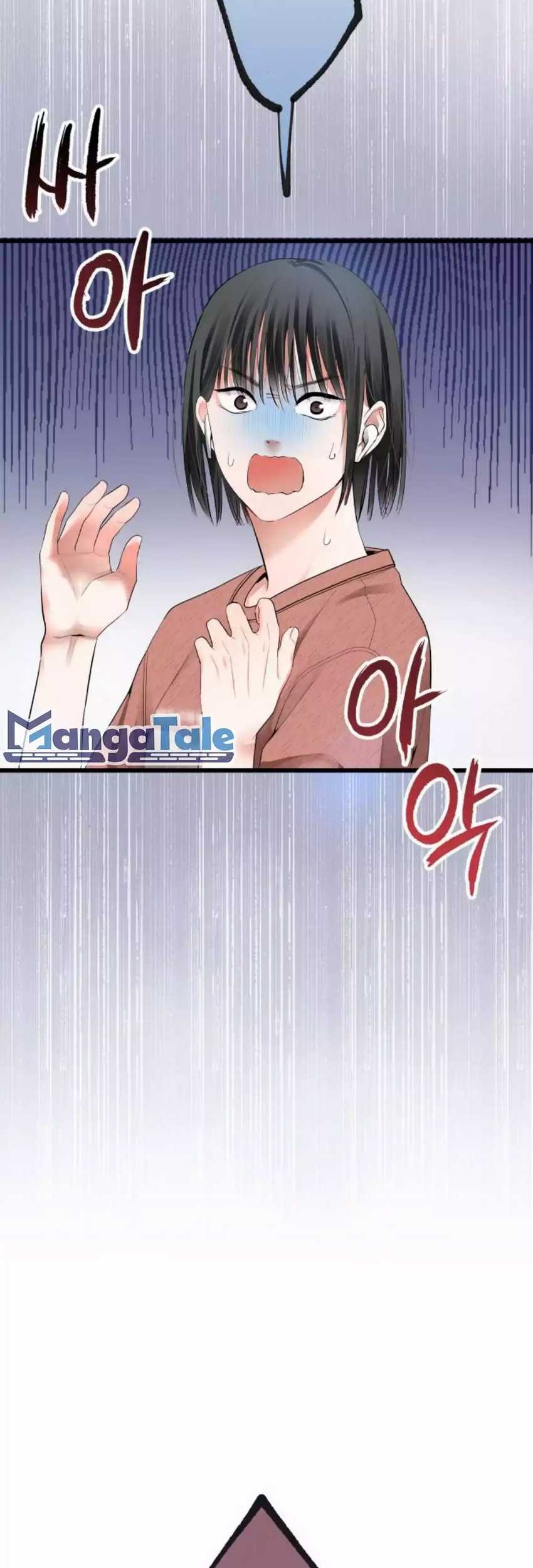 A Tidal Wave of Glory Chapter 39 - halaman 65