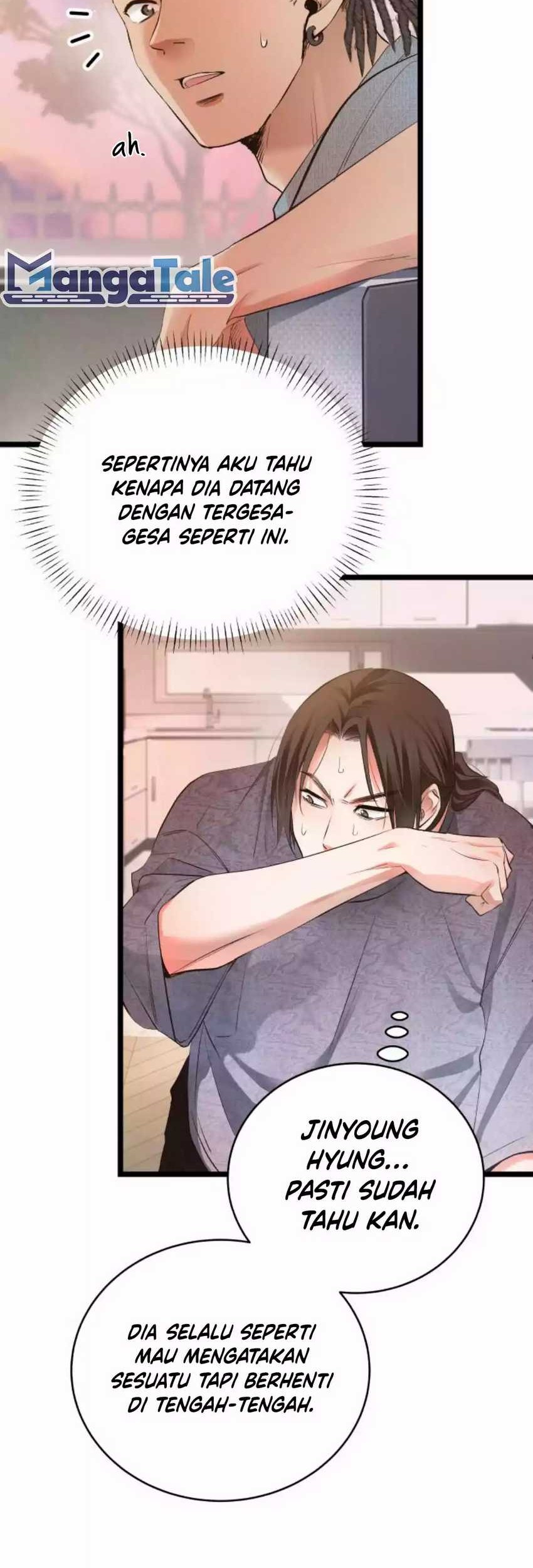 A Tidal Wave of Glory Chapter 39 - halaman 7