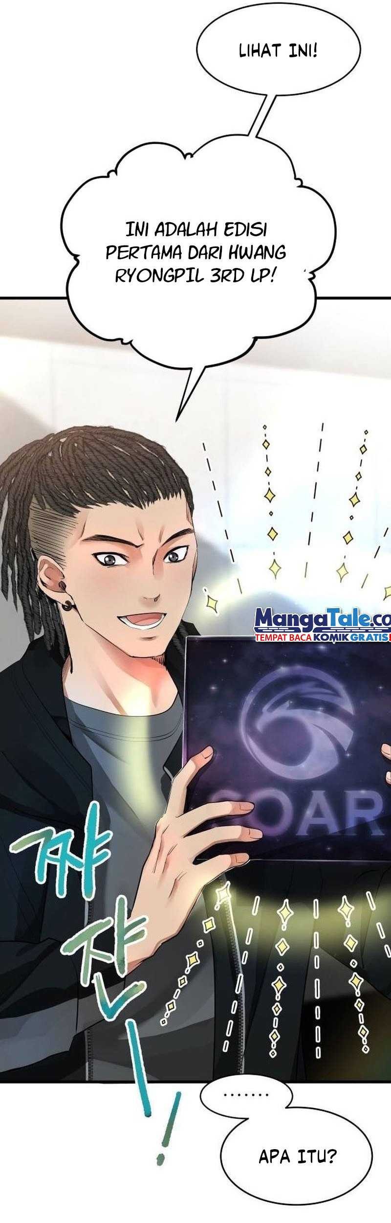 A Tidal Wave of Glory Chapter 4 - halaman 45
