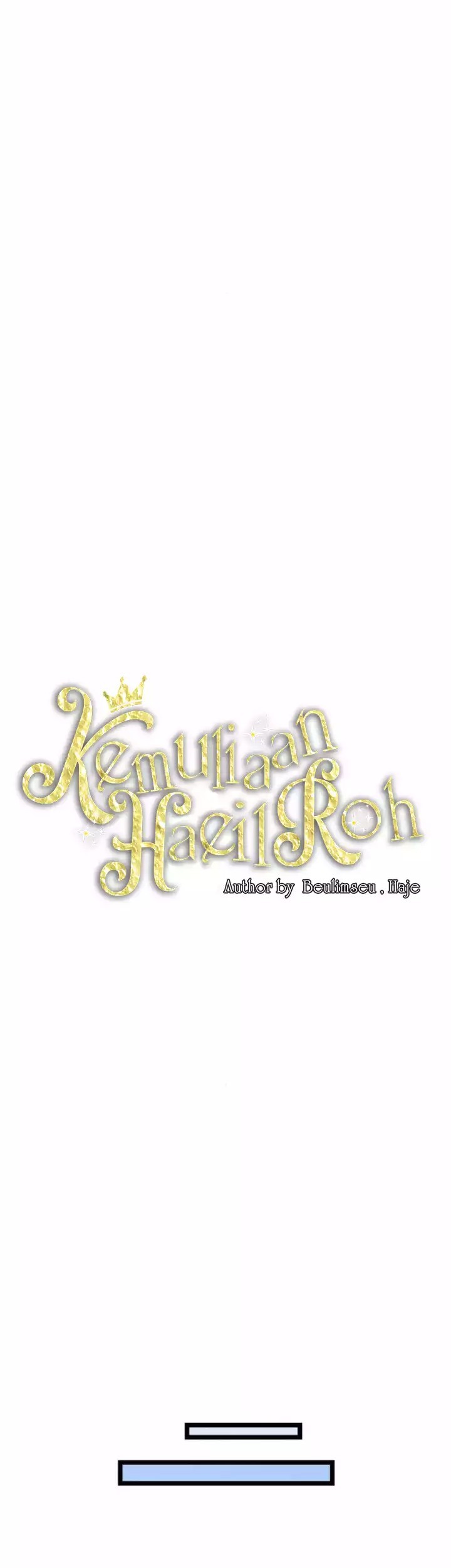 A Tidal Wave of Glory Chapter 40 - halaman 15