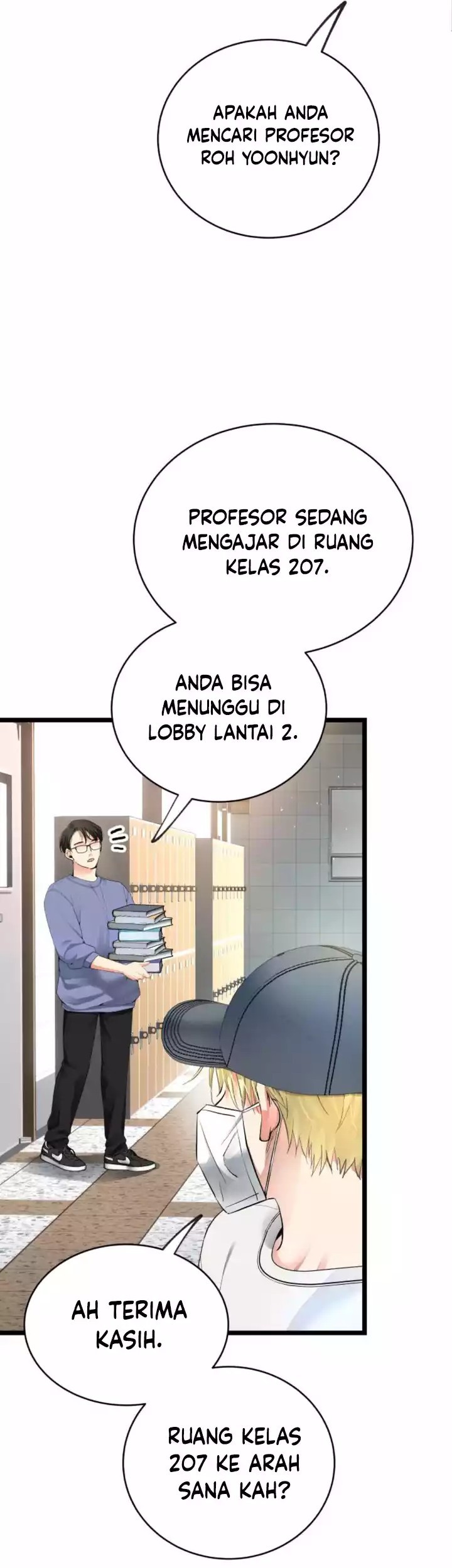 A Tidal Wave of Glory Chapter 40 - halaman 21