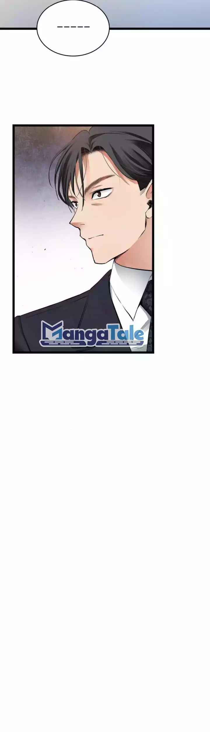 A Tidal Wave of Glory Chapter 40 - halaman 25