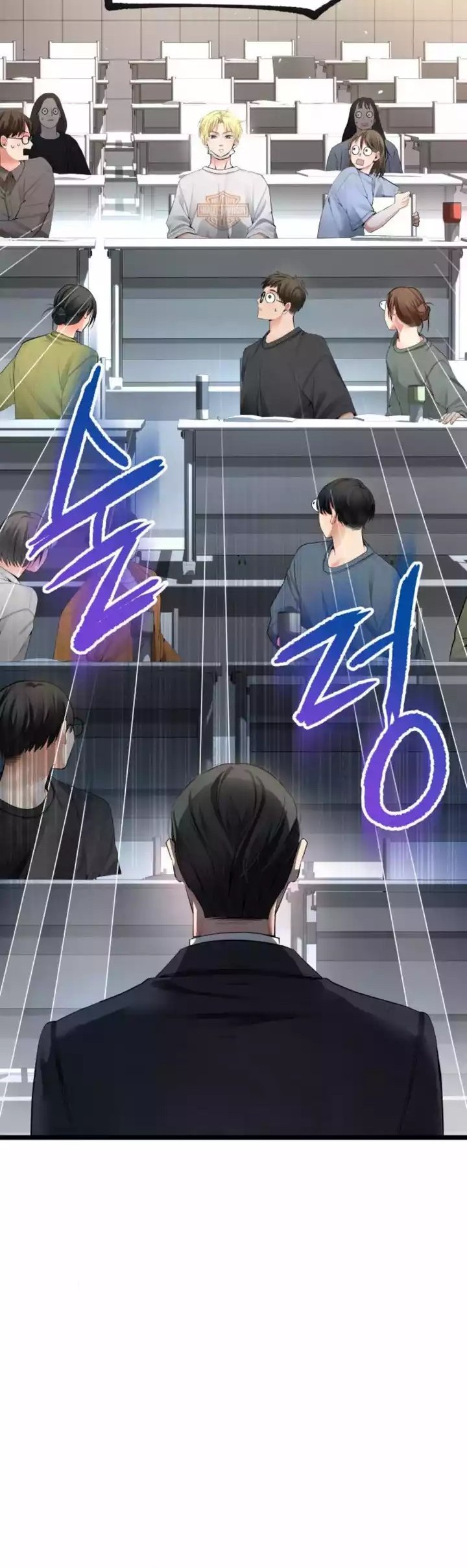 A Tidal Wave of Glory Chapter 40 - halaman 30