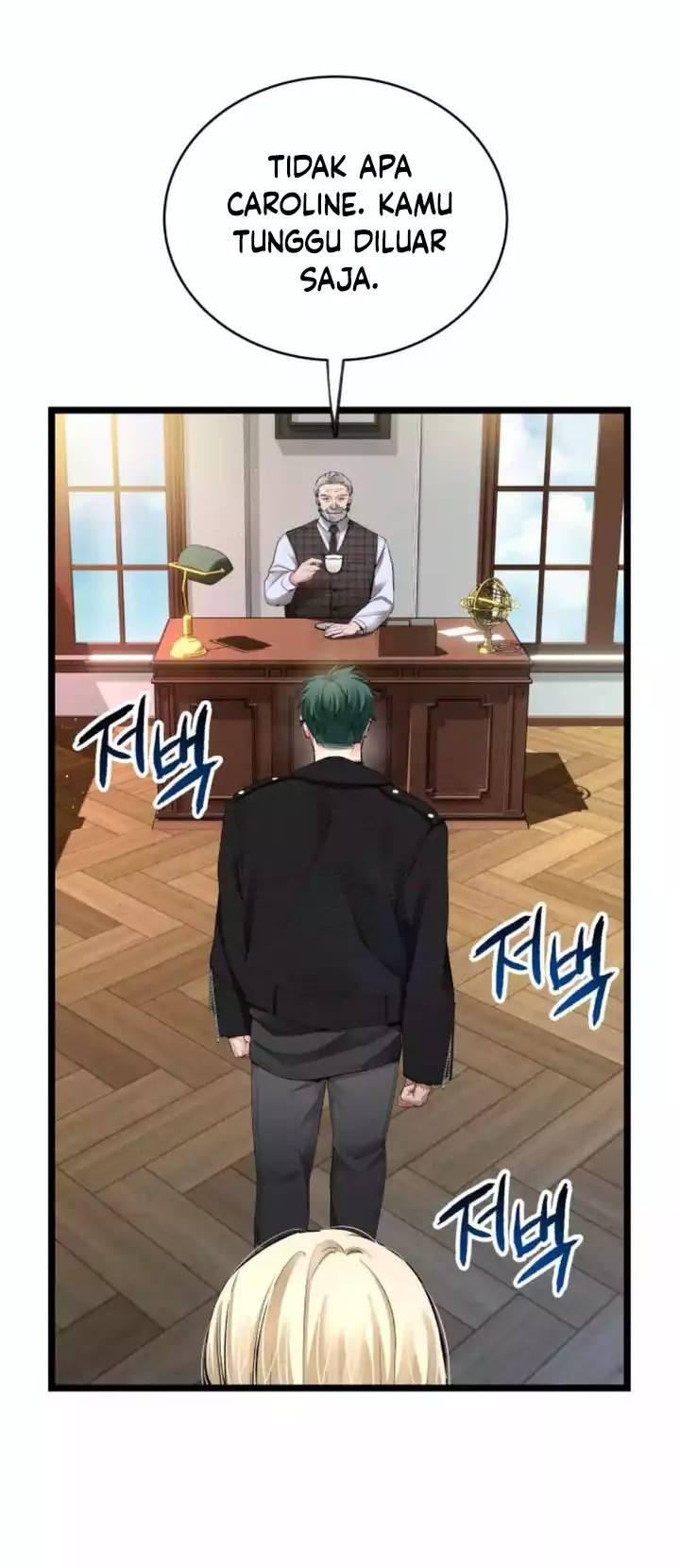 A Tidal Wave of Glory Chapter 40 - halaman 8