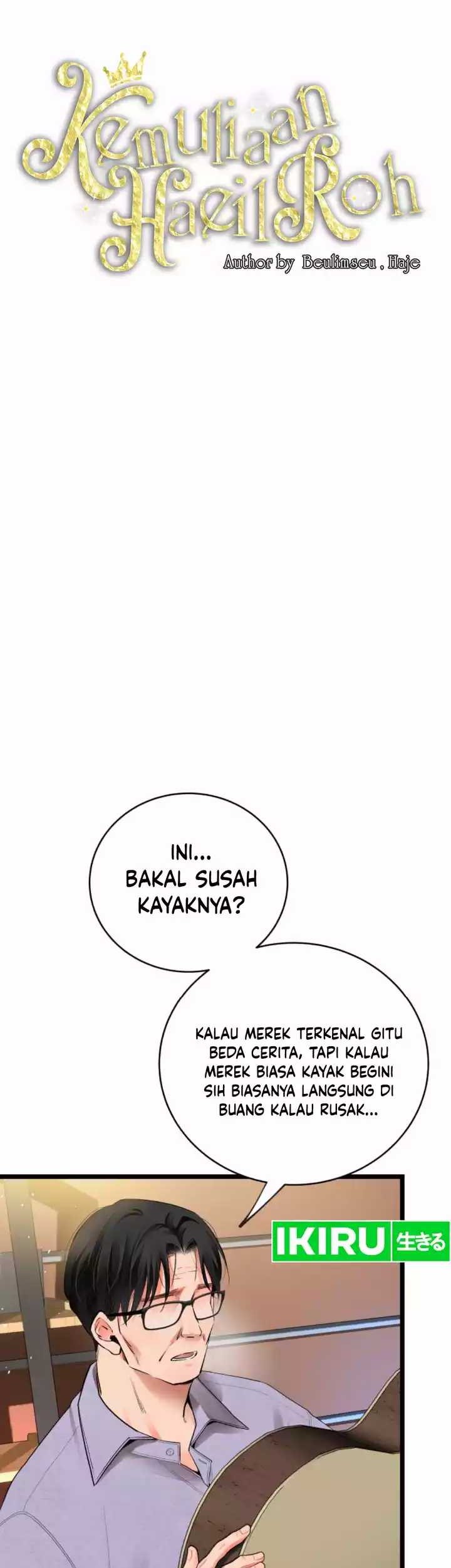 A Tidal Wave of Glory Chapter 41 - halaman 43