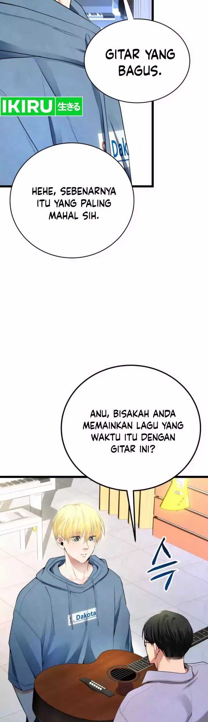 A Tidal Wave of Glory Chapter 41 - halaman 47