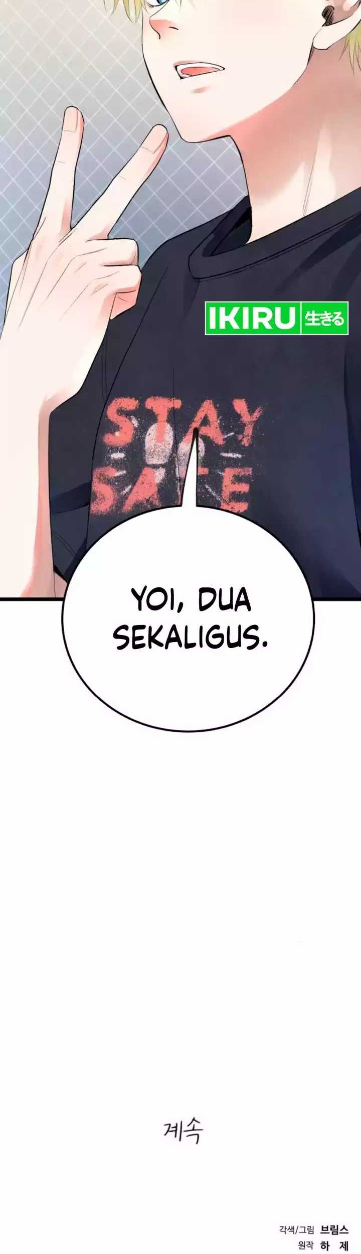 A Tidal Wave of Glory Chapter 41 - halaman 68