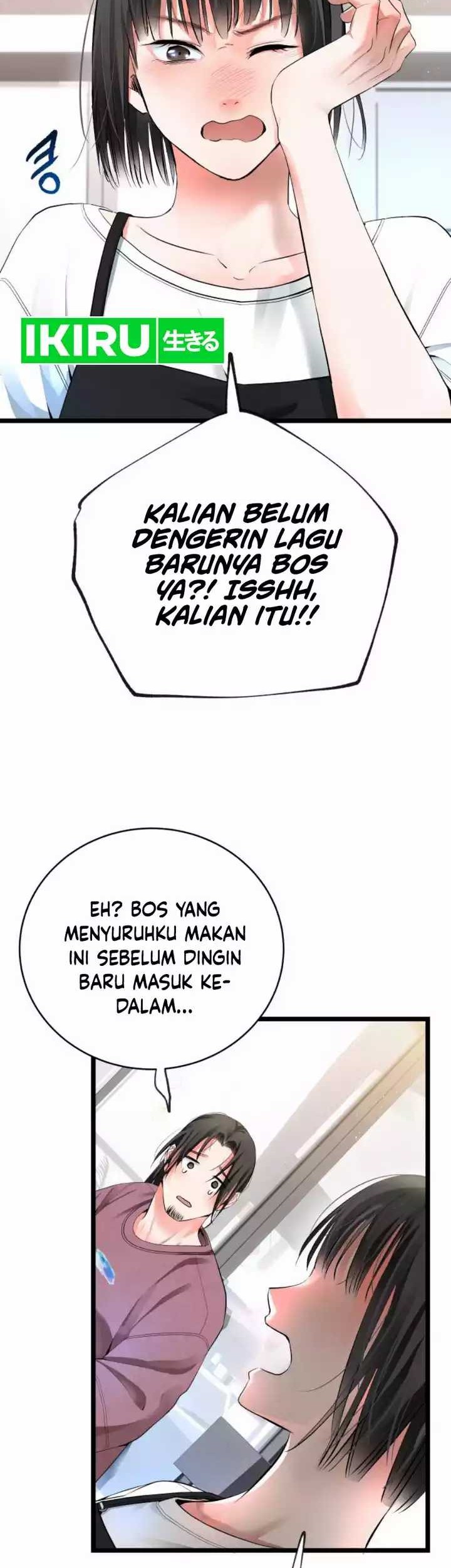 A Tidal Wave of Glory Chapter 42 - halaman 81