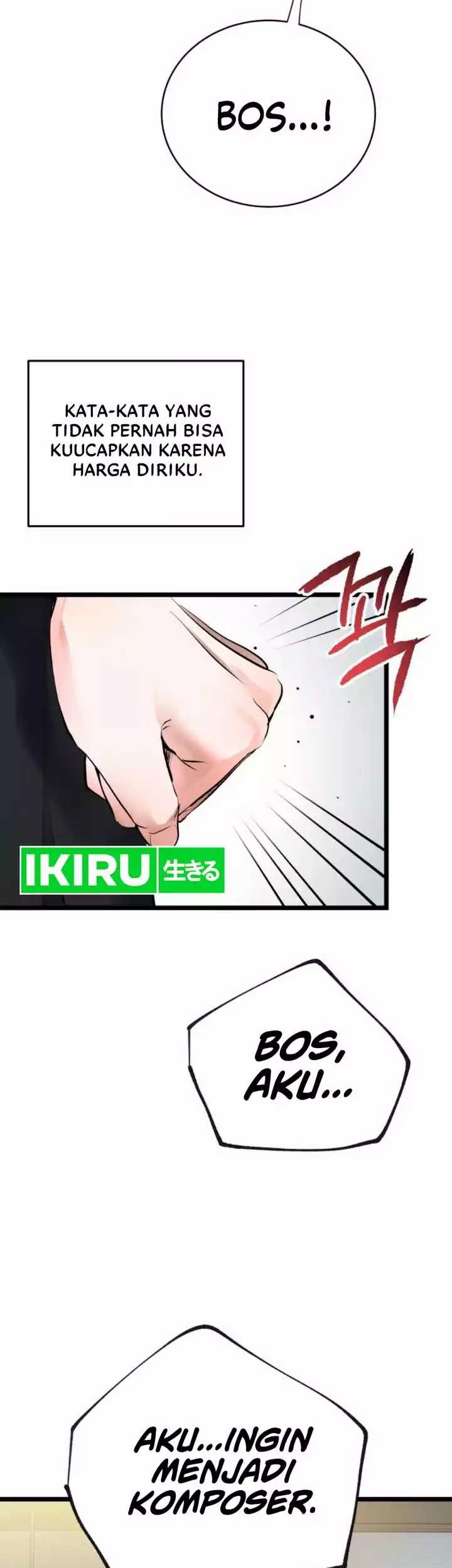 A Tidal Wave of Glory Chapter 42 - halaman 82
