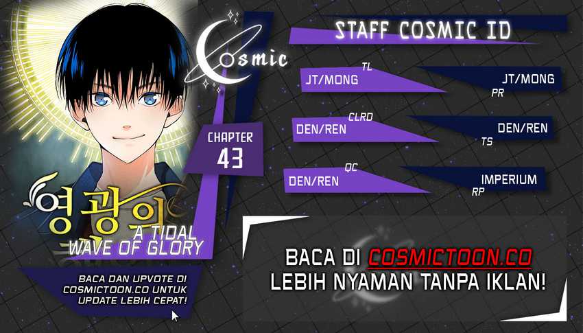 A Tidal Wave of Glory Chapter 43 - halaman 1