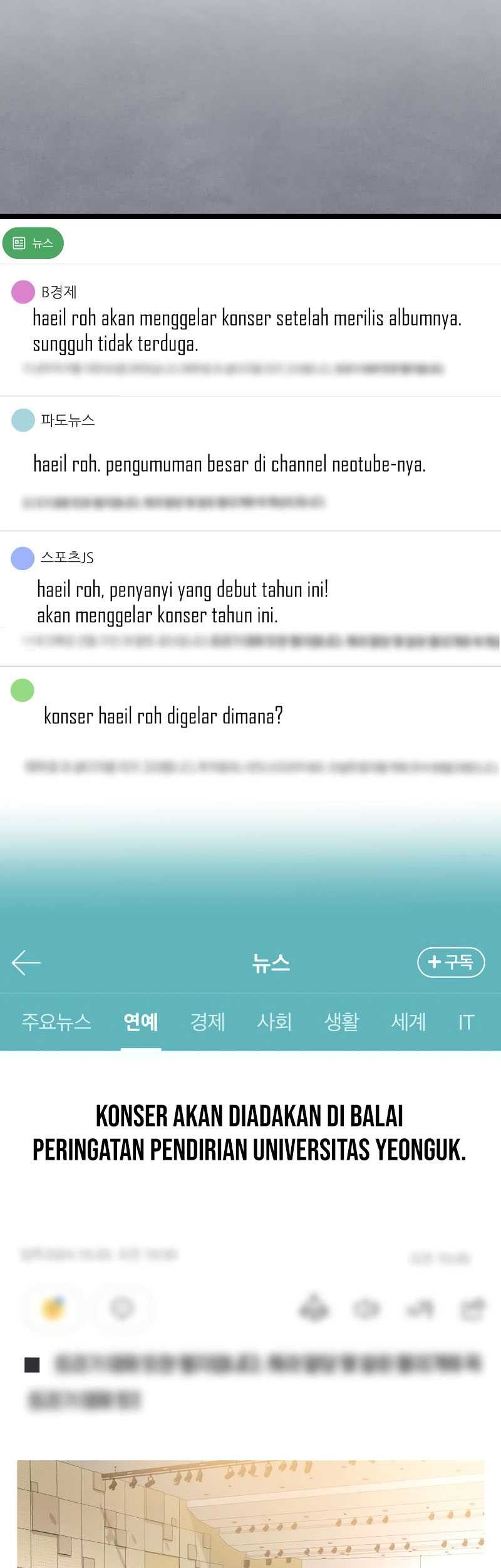 A Tidal Wave of Glory Chapter 43 - halaman 27
