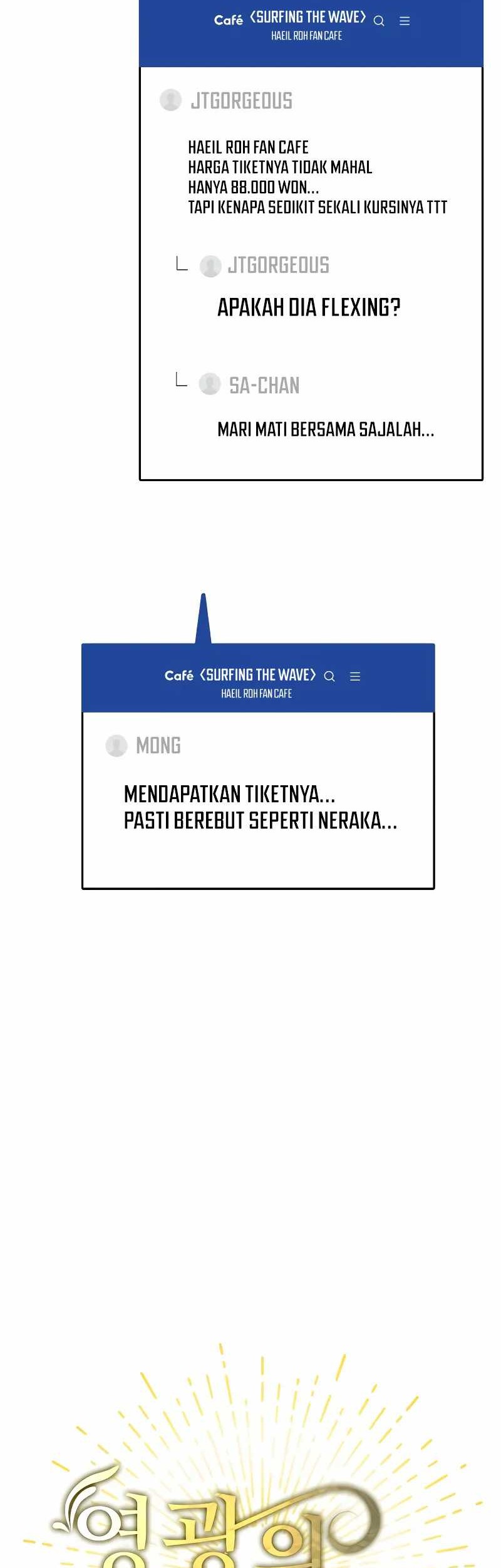 A Tidal Wave of Glory Chapter 43 - halaman 30