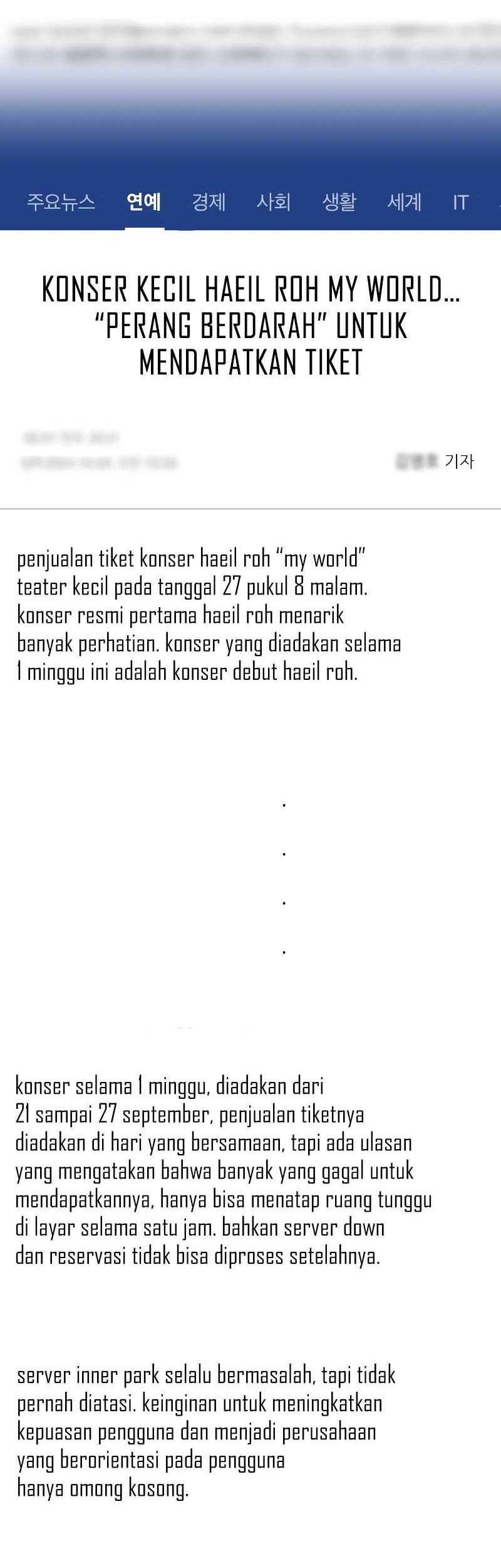 A Tidal Wave of Glory Chapter 43 - halaman 49