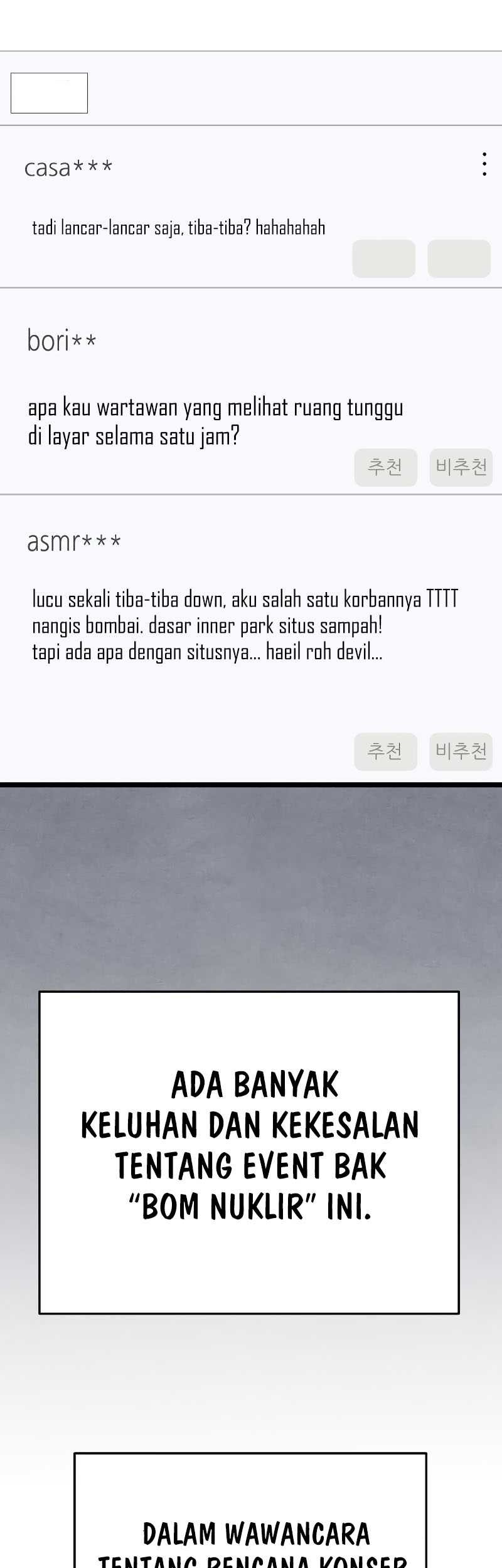 A Tidal Wave of Glory Chapter 43 - halaman 50