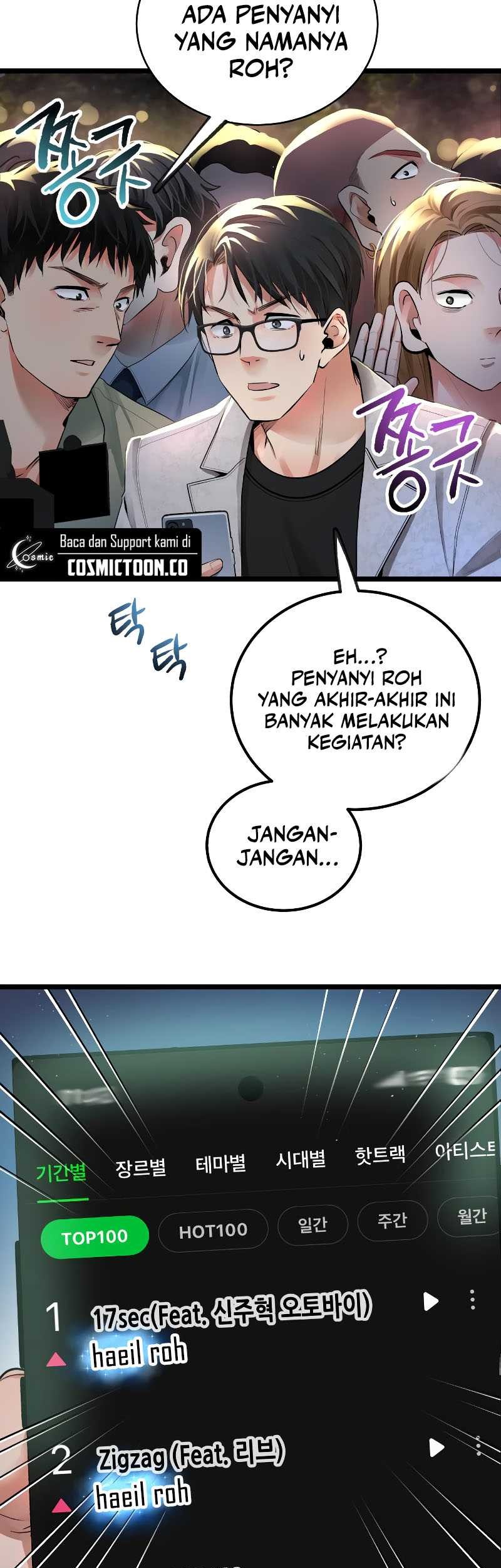 A Tidal Wave of Glory Chapter 43 - halaman 70