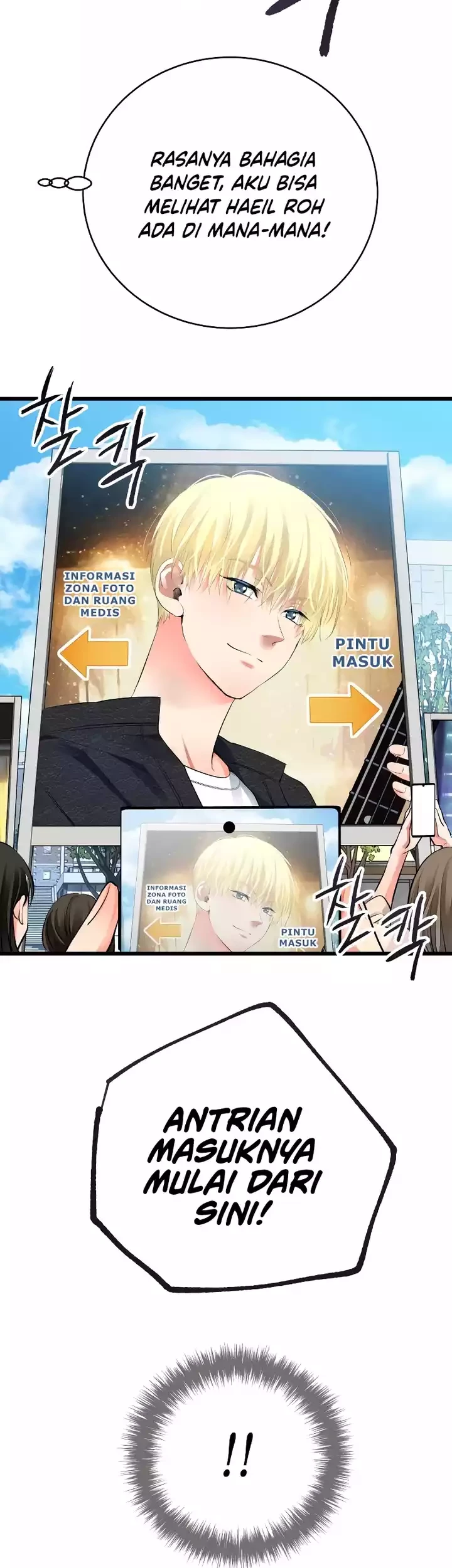 A Tidal Wave of Glory Chapter 44 - halaman 22
