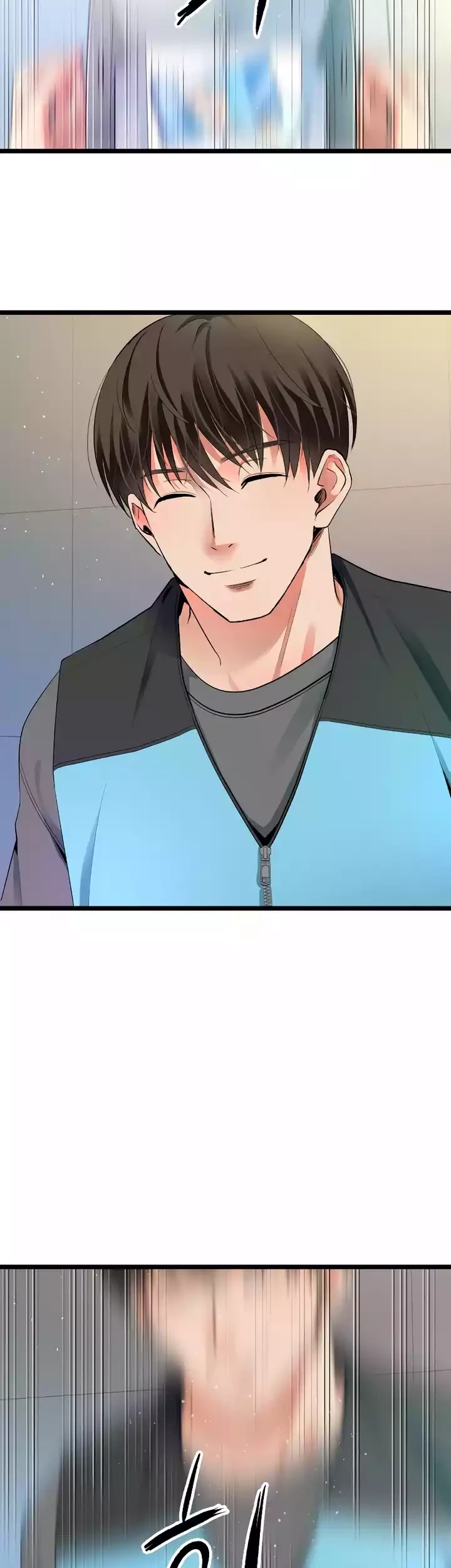 A Tidal Wave of Glory Chapter 44 - halaman 31