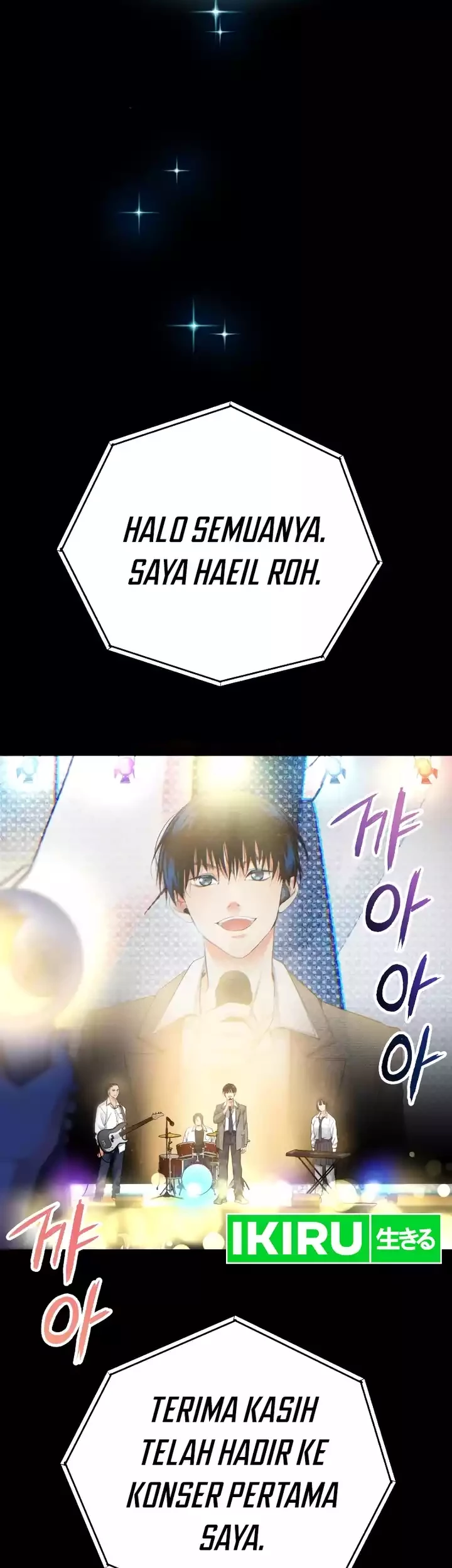 A Tidal Wave of Glory Chapter 44 - halaman 45