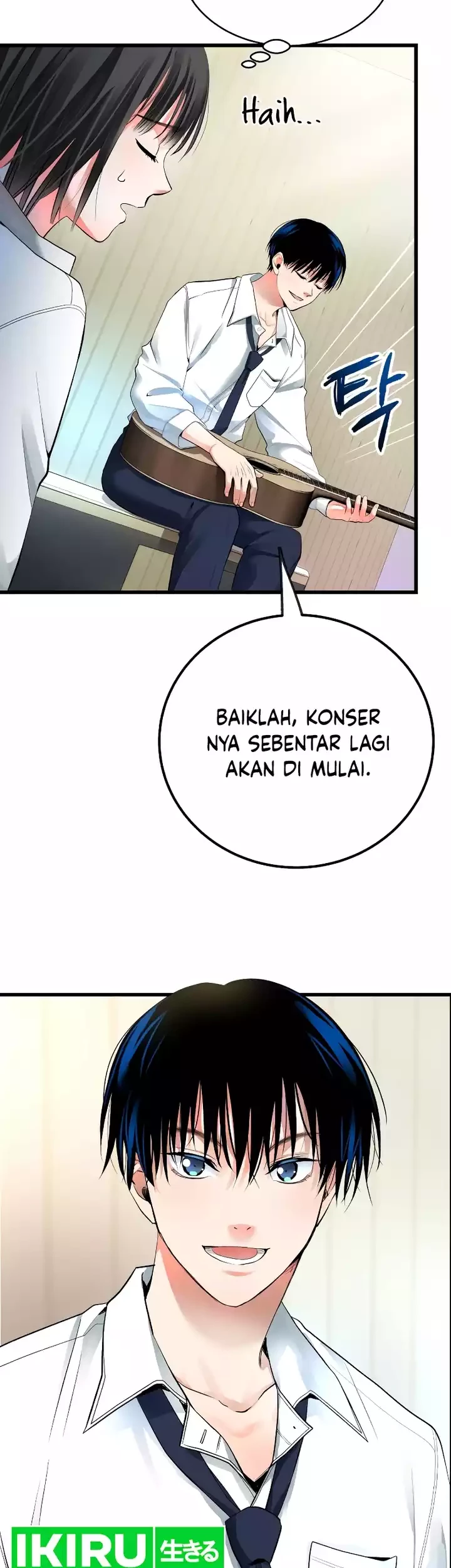 A Tidal Wave of Glory Chapter 44 - halaman 8