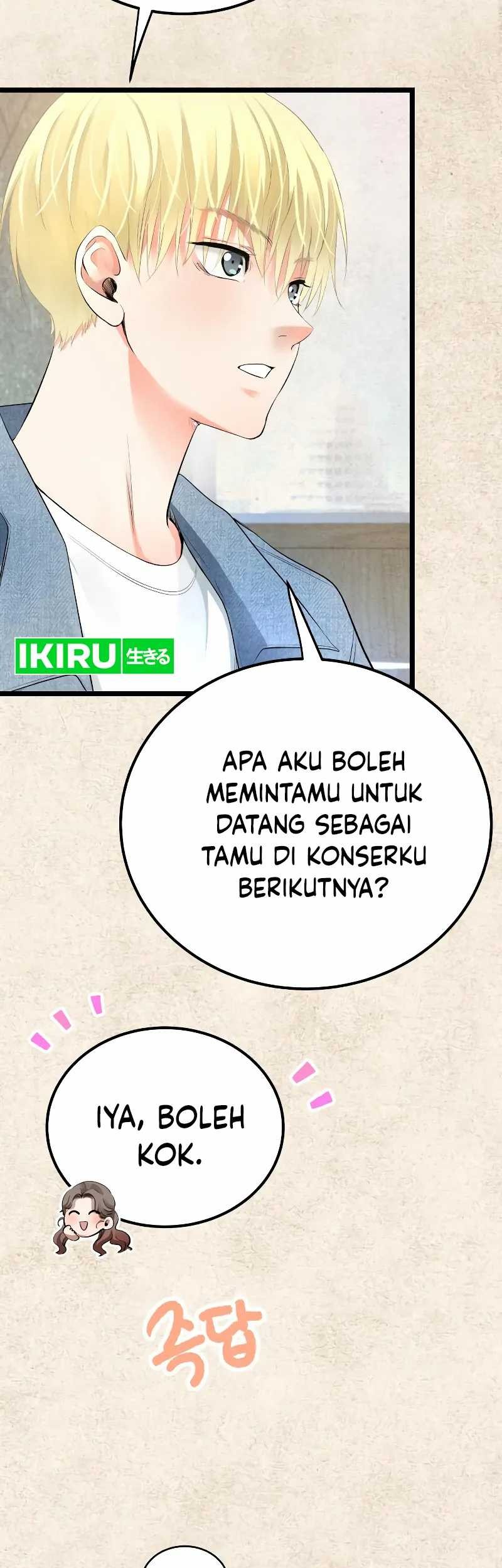 A Tidal Wave of Glory Chapter 45 - halaman 12