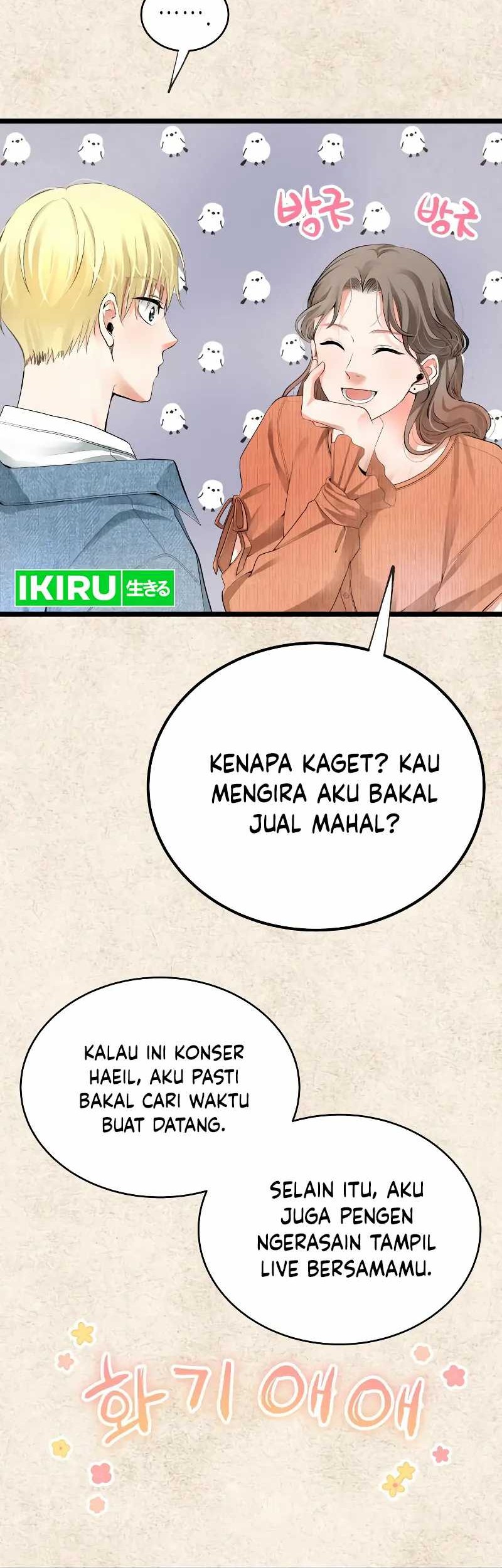 A Tidal Wave of Glory Chapter 45 - halaman 13