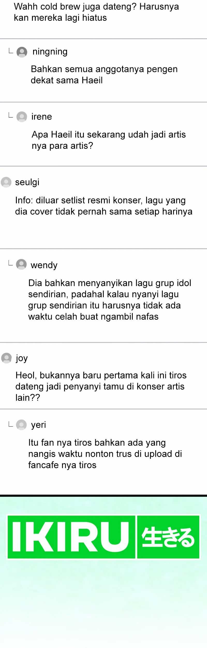 A Tidal Wave of Glory Chapter 45 - halaman 29