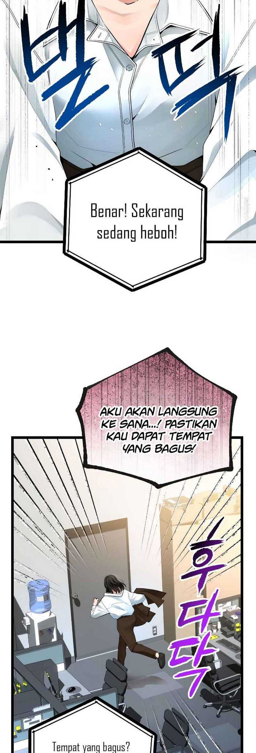 A Tidal Wave of Glory Chapter 46 - halaman 44