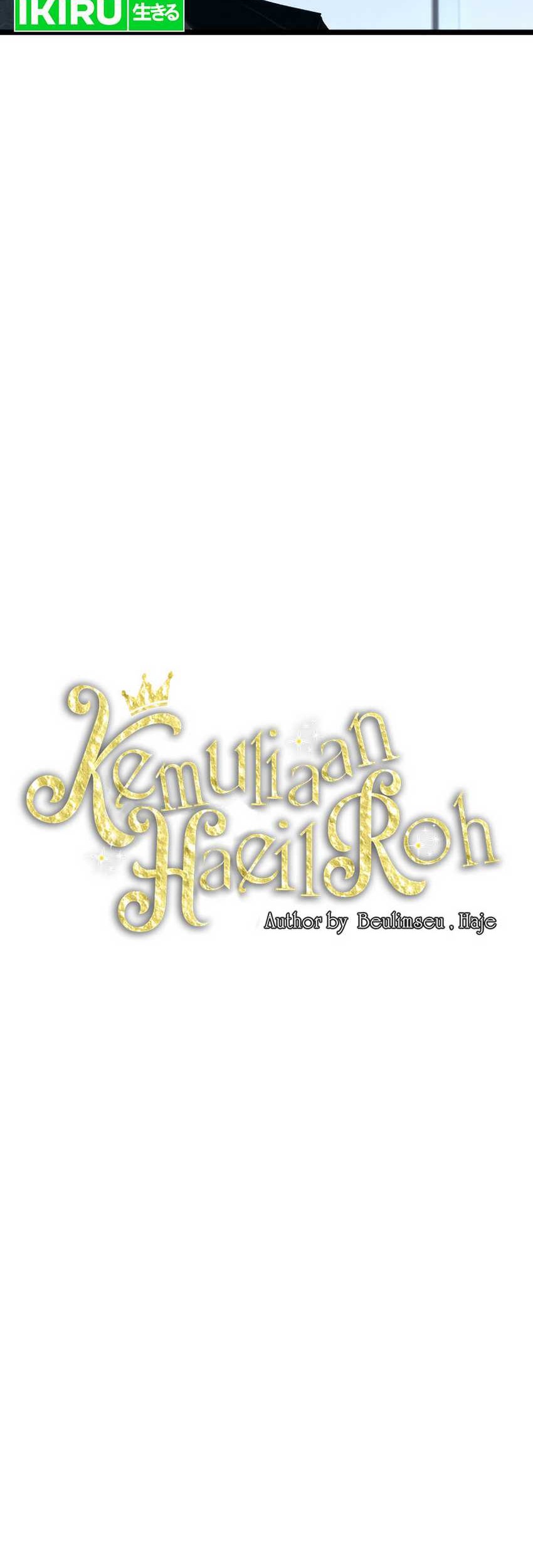 A Tidal Wave of Glory Chapter 46 - halaman 59