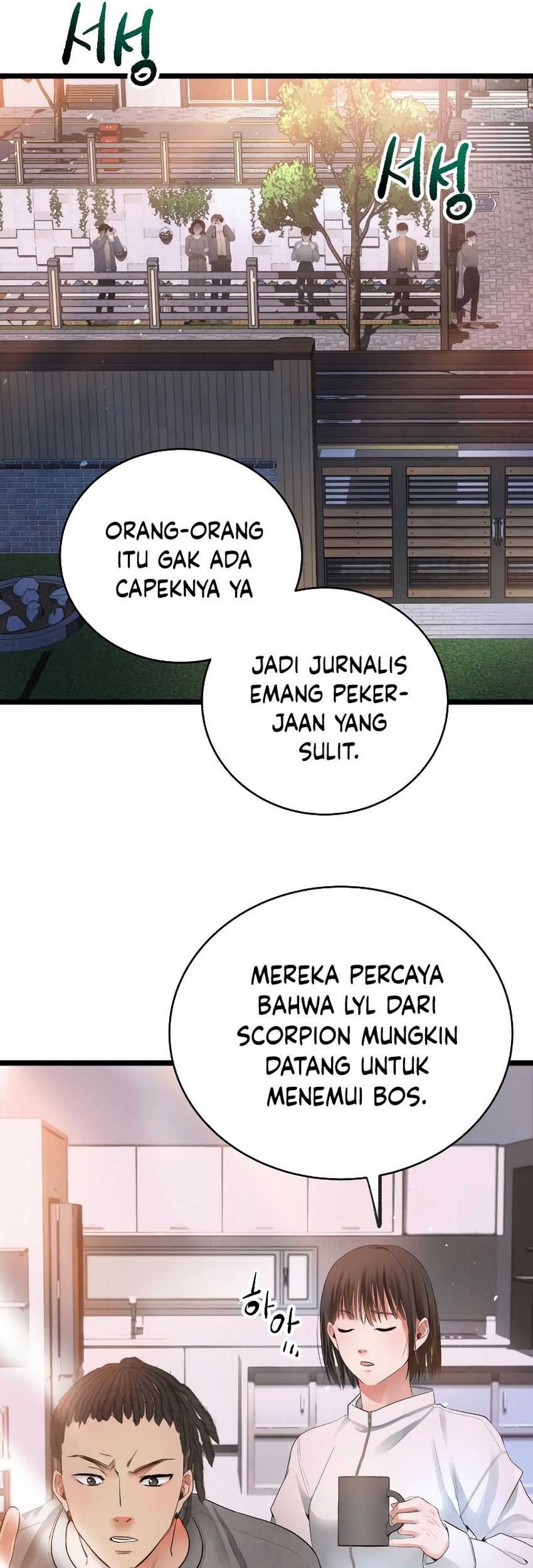 A Tidal Wave of Glory Chapter 46 - halaman 61