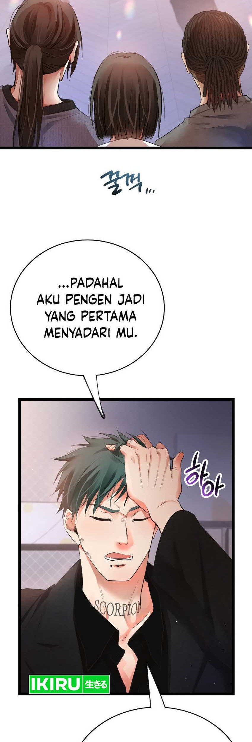 A Tidal Wave of Glory Chapter 46 - halaman 72