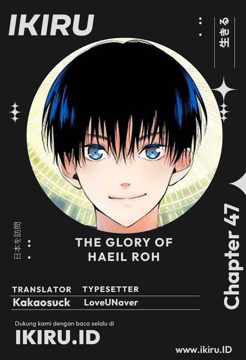 A Tidal Wave of Glory Chapter 47 - halaman 1
