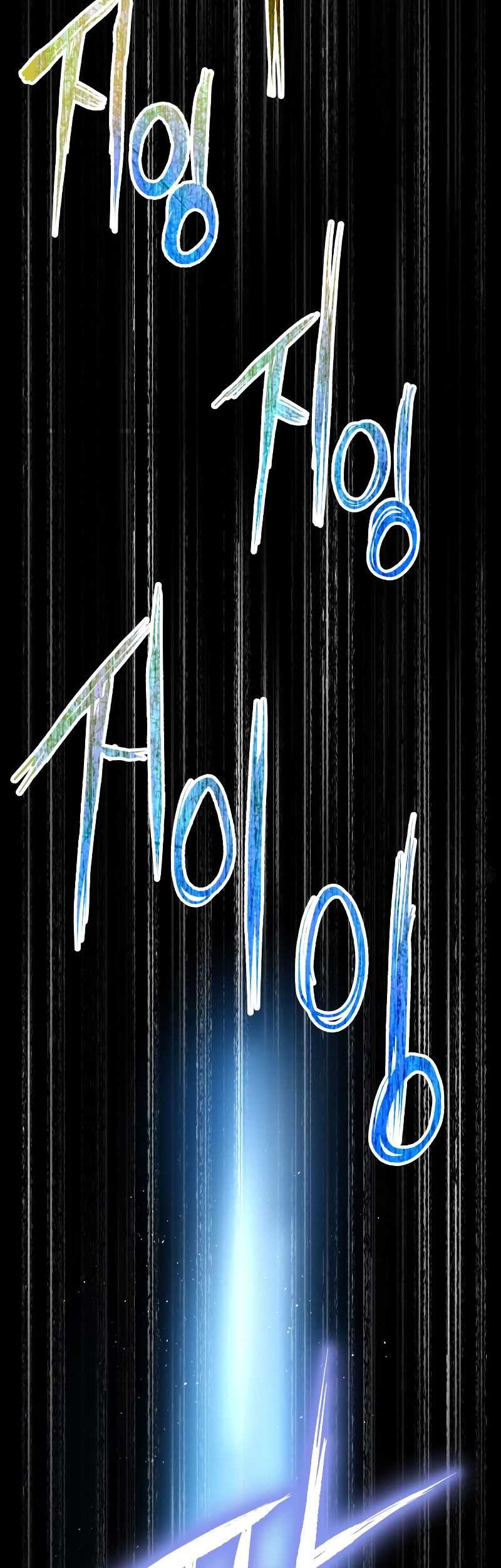 A Tidal Wave of Glory Chapter 47 - halaman 24
