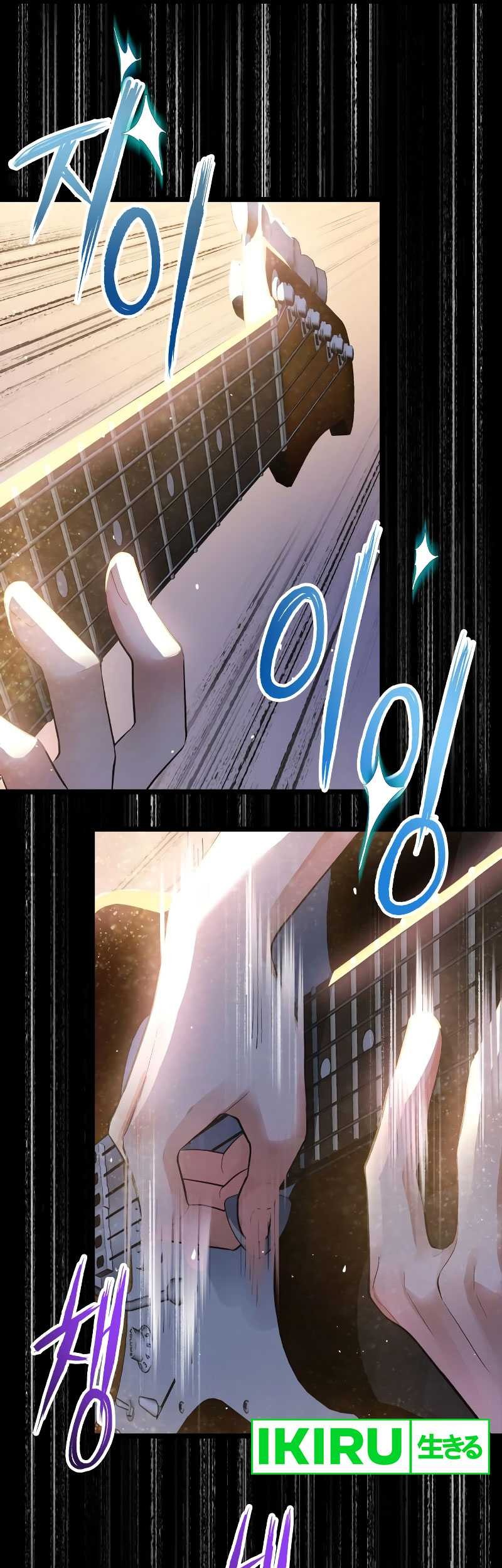 A Tidal Wave of Glory Chapter 47 - halaman 33