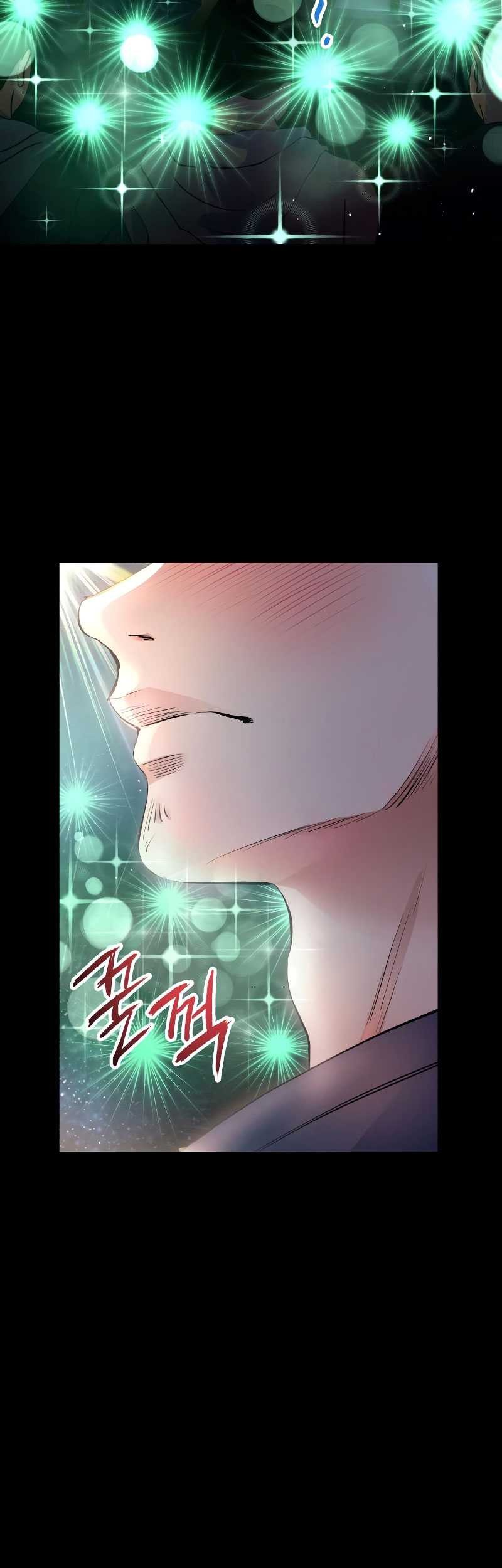 A Tidal Wave of Glory Chapter 47 - halaman 42