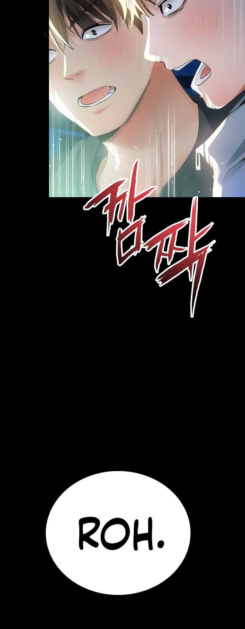 A Tidal Wave of Glory Chapter 47 - halaman 47