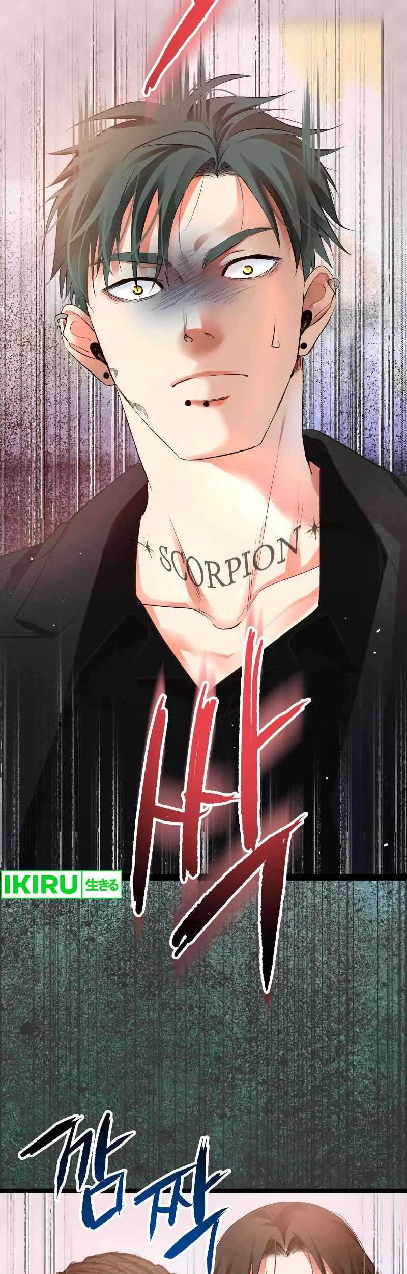 A Tidal Wave of Glory Chapter 47 - halaman 6