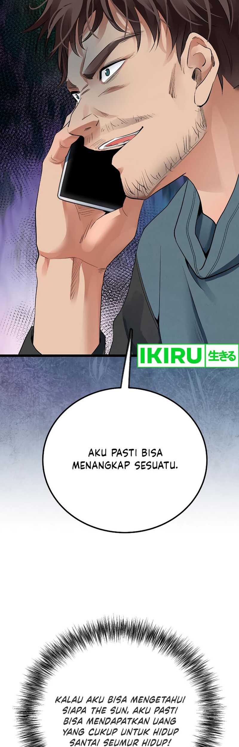 A Tidal Wave of Glory Chapter 48 - halaman 3