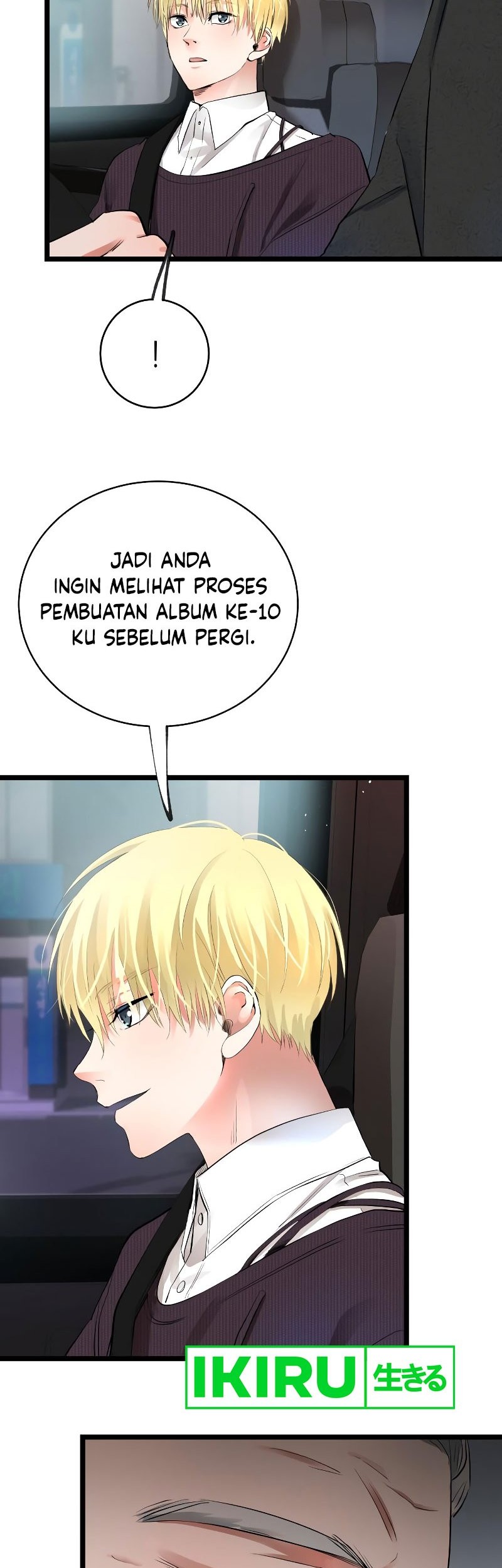 A Tidal Wave of Glory Chapter 48 - halaman 45