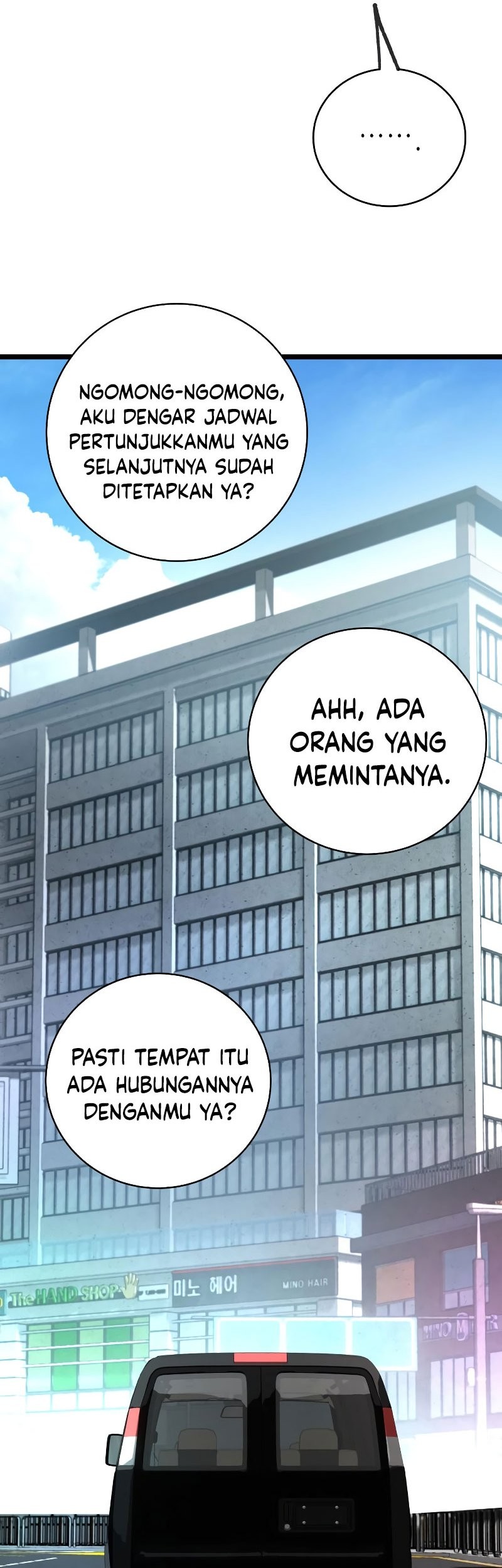 A Tidal Wave of Glory Chapter 48 - halaman 47