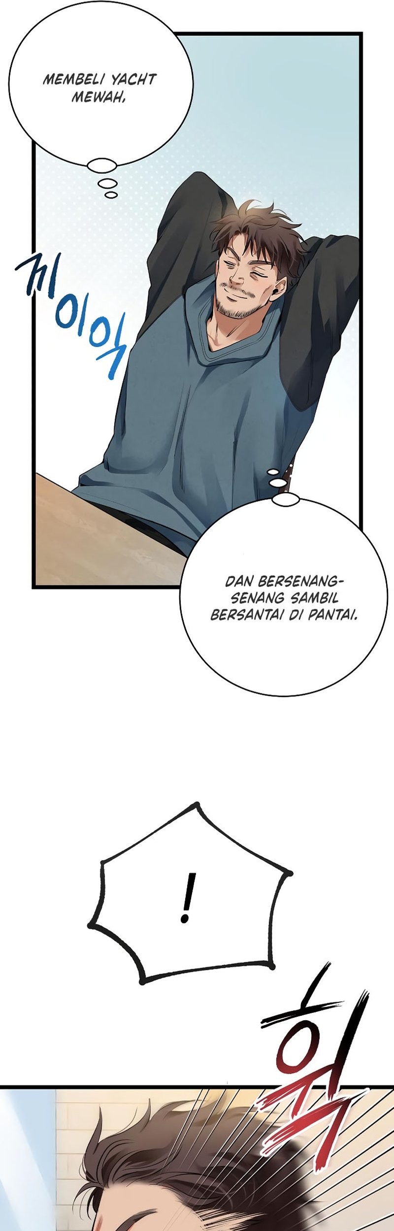 A Tidal Wave of Glory Chapter 48 - halaman 5