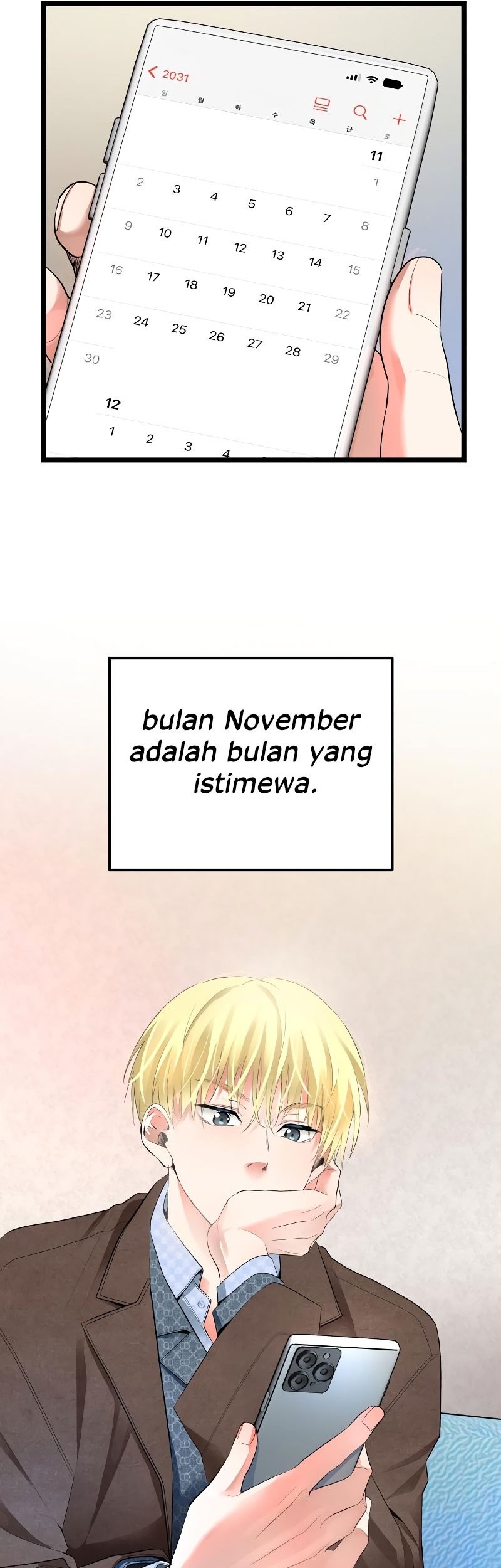 A Tidal Wave of Glory Chapter 48 - halaman 59