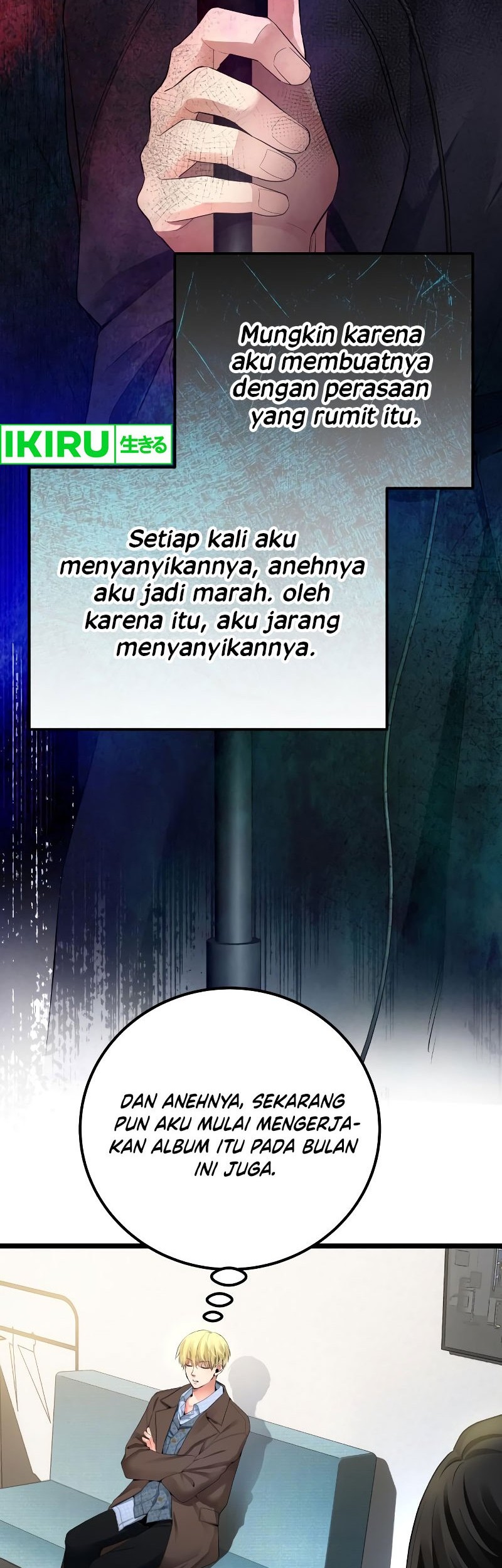 A Tidal Wave of Glory Chapter 48 - halaman 64