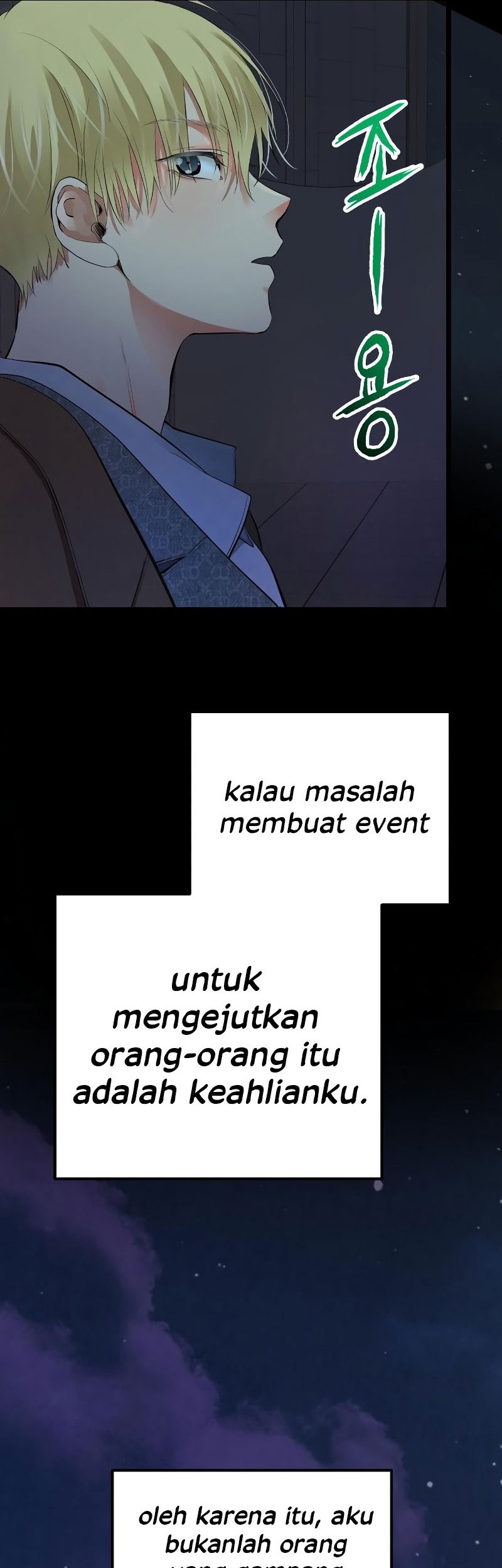 A Tidal Wave of Glory Chapter 48 - halaman 77