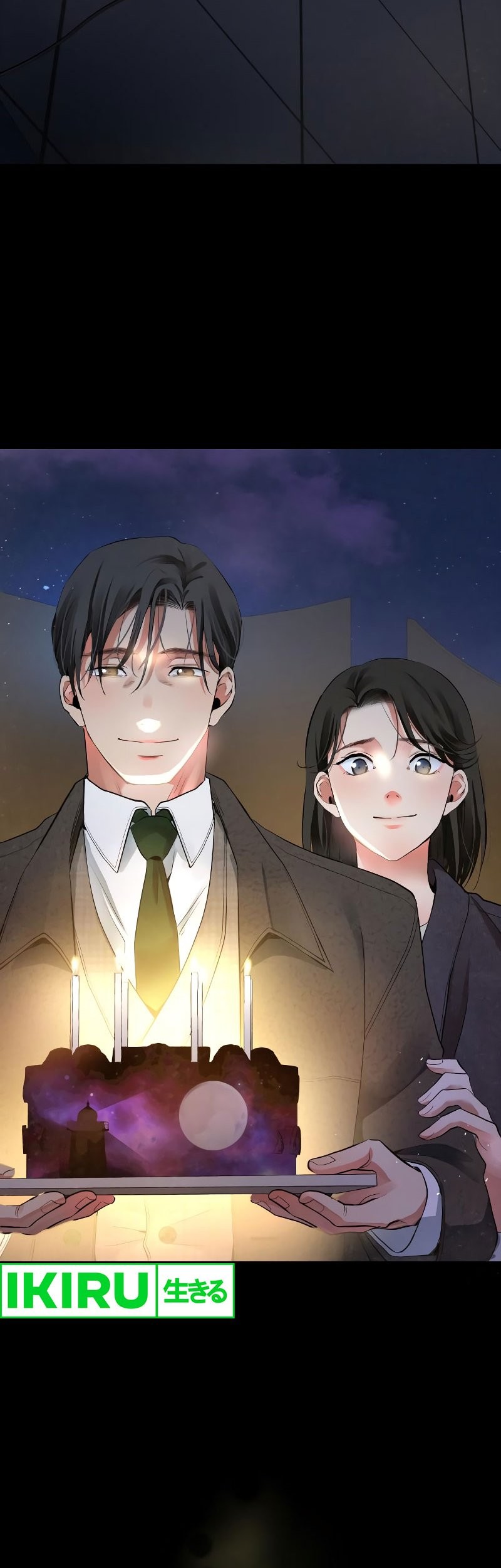 A Tidal Wave of Glory Chapter 48 - halaman 81