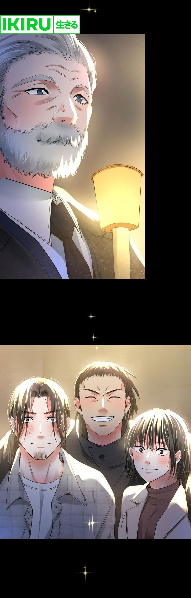 A Tidal Wave of Glory Chapter 48 - halaman 89